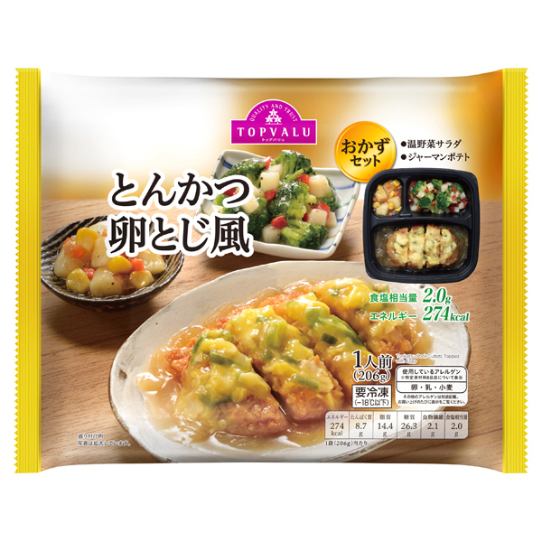とんかつ卵とじ風:ボリューム満点の和食セット